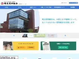 Sites similar to saitamashinkumi.co.jp
