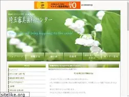 Sites similar to saitamasinbi.com