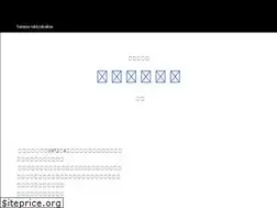Sites similar to saitamatakkyu.com
