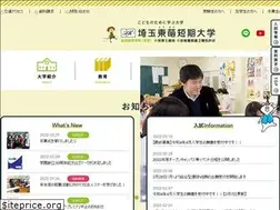 Sites similar to saitamatoho.jp