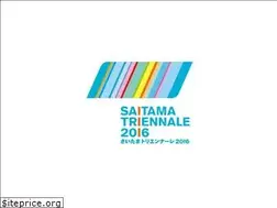 Sites similar to saitamatriennale.jp