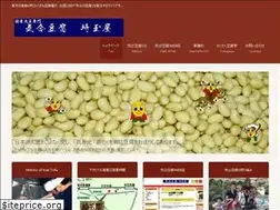 Sites similar to saitamaya.net