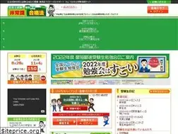 Sites similar to saitan.jp