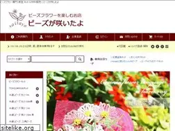 Sites similar to saitayo.com