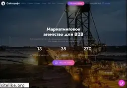 Sites similar to saitcraft.ru