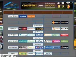 Sites similar to saitebi.net