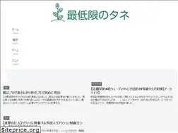 Sites similar to saiteigen.com
