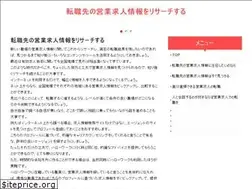 Sites similar to saitevpatorii.com