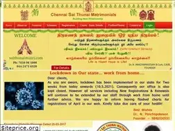 Sites similar to saithunaimatri.com