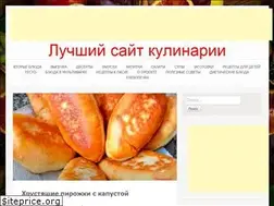 Sites similar to saitkulinarii.info