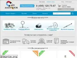Sites similar to saitmagnitov.ru