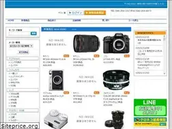 Sites similar to saito-camera.com