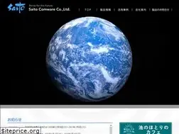 Sites similar to saito-com.co.jp