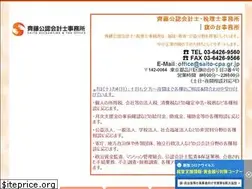 Sites similar to saito-cpaoffice.com