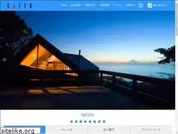 Sites similar to saito-group.com