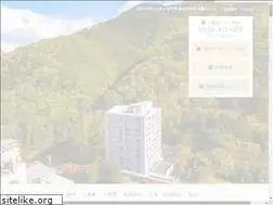 Sites similar to saito-hotel.co.jp