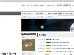 Sites similar to saito-info.com