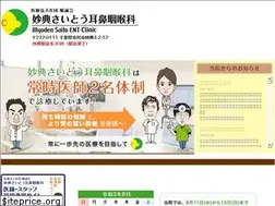 Sites similar to saito-jibika.com