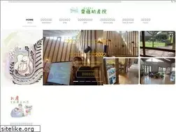 Sites similar to saito-josanin.com