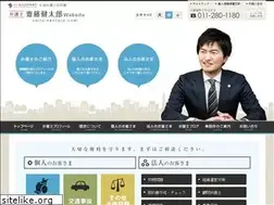Sites similar to saito-kentaro.com