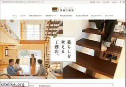 Sites similar to saito-koumuten.net