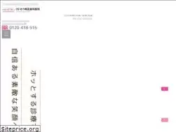 Sites similar to saito-kyousei.jp