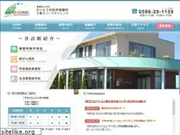 Sites similar to saito-naika.com