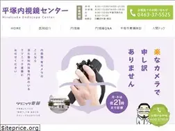 Sites similar to saito-naishikyo.com