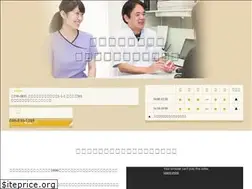 Sites similar to saito-od.com