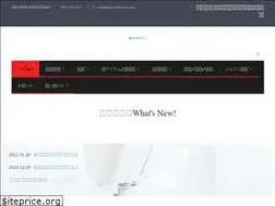Sites similar to saito-ordersuit.com