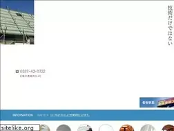 Sites similar to saito-paint.com