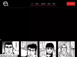 Sites similar to saito-pro.co.jp