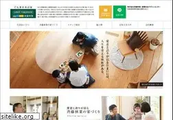 Sites similar to saito-ringyo.jp