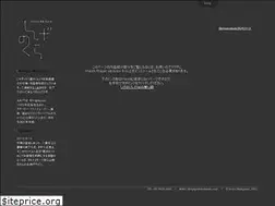 Sites similar to saito-shigeyuki.com