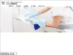 Sites similar to saito-shokai.jp