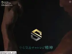 Sites similar to saito-sougyou.com