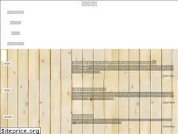 Sites similar to saito-yuji.com