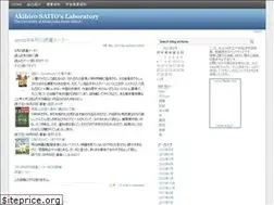 Sites similar to saito.sc