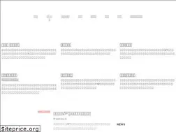 Sites similar to saitoaki.com