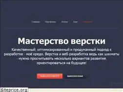 Sites similar to saitobaza.ru