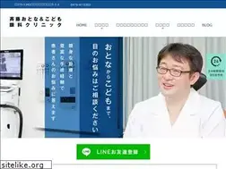 Sites similar to saitoganka.com