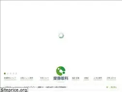 Sites similar to saitoganka.net
