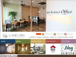Sites similar to saitoh-koumuten.jp