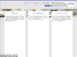 Sites similar to saitoh-seikei.com