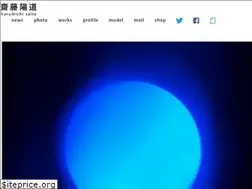 Sites similar to saitoharumichi.com