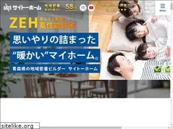 Sites similar to saitohome.co.jp