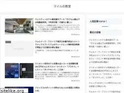 Sites similar to saitojunji.info