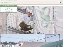 Sites similar to saitokenso.com