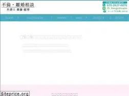 Sites similar to saitolaw-ricon.com