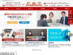 Sites similar to saitoma.com
